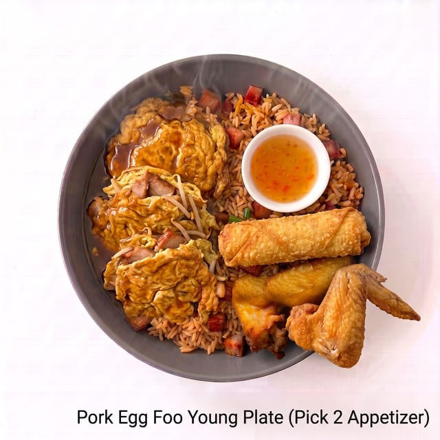 Pork Egg Foo Young Plate (Pick 2 Appetizer).