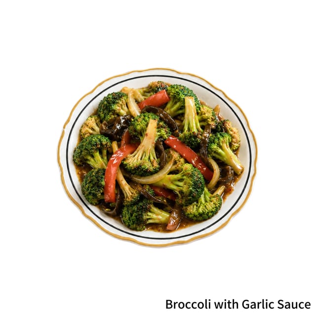 Broccoli with Garlic Sauce.
