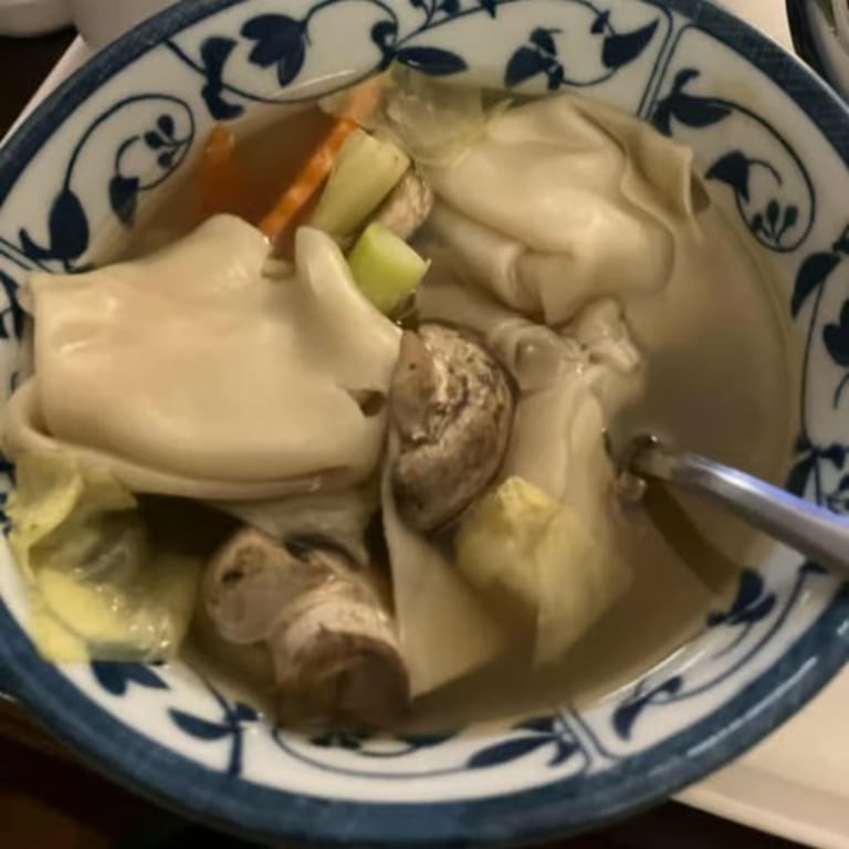 Wonton Soup Delight