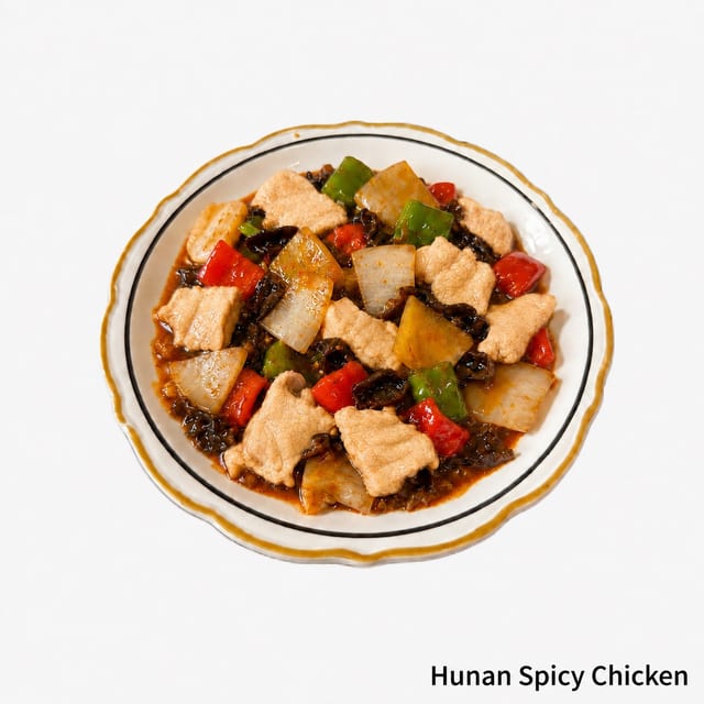 Hunan Spicy Chicken.