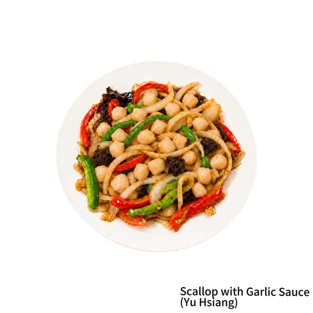 Scallop with Garlic Sauce (Yu Hsiang).