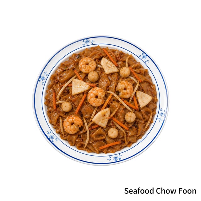 Seafood Satay Chow Foon.