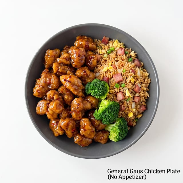 General Gaus Chicken Plate (No Appetizer).