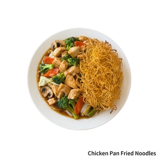 Chicken Pan Fried Noodles