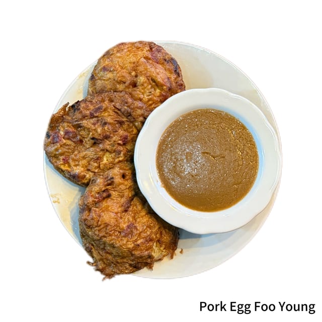 Egg Foo Young Pork.