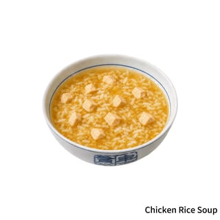 Chicken Rice Soup