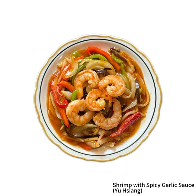 Shrimp with Spicy Garlic Sauce (Yu Hsiang).