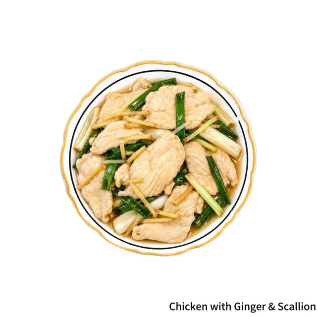 Chicken with Ginger & Scallion.