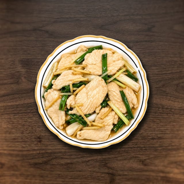 Chicken with Ginger & Scallion.